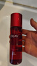 玉蘭油（OLAY）大紅瓶水乳液保濕抗皺緊致化妝品護膚品套裝禮盒生日禮物送女生 曬單實(shí)拍圖