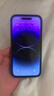 iPhone 14 ProMax【24期免息】蘋(píng)果14promax 國行5G蘋(píng)果 二手手機 暗夜紫色 【85%用戶(hù)選擇】 【99新】512G【3期免息】 三年老店+五星店鋪+三年質(zhì)保 曬單實(shí)拍圖