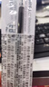 百樂(lè )（PILOT）【熱門(mén)商品】中性筆可擦筆芯子彈頭溫控可擦水筆辦公書(shū)寫(xiě)書(shū)寫(xiě)文具套 BLS-FR5-B 0.5黑色筆芯 5支 曬單實(shí)拍圖