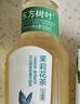 農夫山泉東方樹(shù)葉茉莉花茶500ml*15瓶無(wú)糖茶飲料0糖0脂0卡整箱裝 曬單實(shí)拍圖