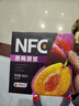 果園日珍0脂0添加100%NFC西梅原漿300ml孕婦可用非濃縮果泥大餐便秘救星 曬單實(shí)拍圖