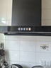 容聲抽油煙機家用吸油煙機大吸力22m3頂吸式T型歐式自動(dòng)清洗油煙機一級能效CXW-328-RST32-8 曬單實(shí)拍圖