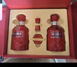 古井貢酒 年份原漿古16 濃香型白酒 50度 500mL*2瓶 禮盒裝 曬單實(shí)拍圖