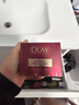 玉蘭油（OLAY）全新超紅瓶油霜精華油面霜50抗皺緊致修護大紅瓶護膚品生日禮物女 曬單實(shí)拍圖