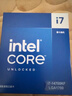 英特爾（Intel）酷睿14代 i7處理器14700KF 20核28線(xiàn)程 五年質(zhì)保 盒裝臺式機CPU 游戲辦公剪輯 曬單實(shí)拍圖