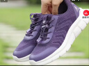 足力健中老年健步輕便軟底送媽媽休閑散步鞋2431369J紫-女 38 曬單實(shí)拍圖