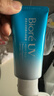 碧柔（Biore）花王水活防曬凝蜜高倍防曬霜50g*2戶(hù)外隔離霜防紫外線(xiàn)護膚品 曬單實(shí)拍圖