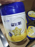 飛鶴星飛帆CBP骨骼發(fā)育兒童成長(cháng)奶粉4段(3-6歲)750g*6罐 曬單實(shí)拍圖