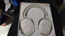 iKF Nano空間音頻版【金榜推薦|56dB強勁降噪】頭戴式主動(dòng)降噪藍牙耳機金標認證有線(xiàn)無(wú)線(xiàn)耳麥極光銀 曬單實(shí)拍圖