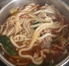 匯百熊正宗東北特色砂鍋土豆粉速食方便夜宵帶調料包袋裝麻辣燙過(guò)橋米線(xiàn) 【貴在運費】砂鍋土豆粉*1袋 曬單實(shí)拍圖