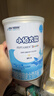 雀巢健康科學(xué)小佰太能 全營(yíng)養配方粉 1-10歲兒童適用 400g*6正品保證 曬單實(shí)拍圖