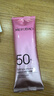 美膚寶美白隔離防曬霜SPF50+小粉管40g提亮遮瑕戶(hù)外防水防汗高倍女 曬單實(shí)拍圖