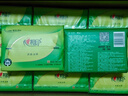 心相印抽紙 面巾紙茶語(yǔ)絲享 3層150抽*24包真S碼  紙巾（整箱銷(xiāo)售） 曬單實(shí)拍圖