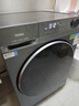 海爾（Haier）【26年小紅花4.0新品58E】13公斤滾筒洗衣機全自動(dòng)洗烘一體帶烘干 家用超薄大容量嬰兒國家補貼 洗烘+1.2洗凈比+精華洗+八維減震+智投 滾筒洗烘 曬單實(shí)拍圖