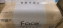 潔柔抽紙 粉Face柔韌3層110抽*24包 可濕水紙巾衛生紙 抽紙整箱 曬單實(shí)拍圖