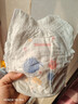 好奇（Huggies）金裝拉拉褲XL96片(12-17kg)尿不濕【速干不易紅】 曬單實(shí)拍圖