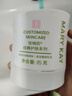 玫琳凱（MARY KAY）護膚品經(jīng)典1號滋潤柔膚乳液保濕補水正品化妝品旗艦 1瓶 曬單實(shí)拍圖