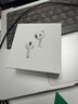 Apple/蘋(píng)果 AirPods 4(支持主動(dòng)降噪)搭配無(wú)線(xiàn)充電盒(USB-C)蘋(píng)果耳機 藍牙耳機適用iPhone/iPad 四代 曬單實(shí)拍圖