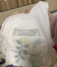 露安適（Lelch）日夜純凈pure箱裝安心褲XL碼68片（12-17kg）夜用嬰兒大號尿不濕  曬單實(shí)拍圖