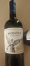 蒙特斯官旗 智利原瓶進(jìn)口紅酒 蒙特斯montes經(jīng)典系列750ml 梅洛紅葡萄酒整箱裝 曬單實(shí)拍圖