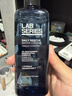 【9成新】朗仕LAB青春肌能三部曲(洗面奶+保濕水+乳液)男士護膚品套裝生日禮物   曬單實(shí)拍圖