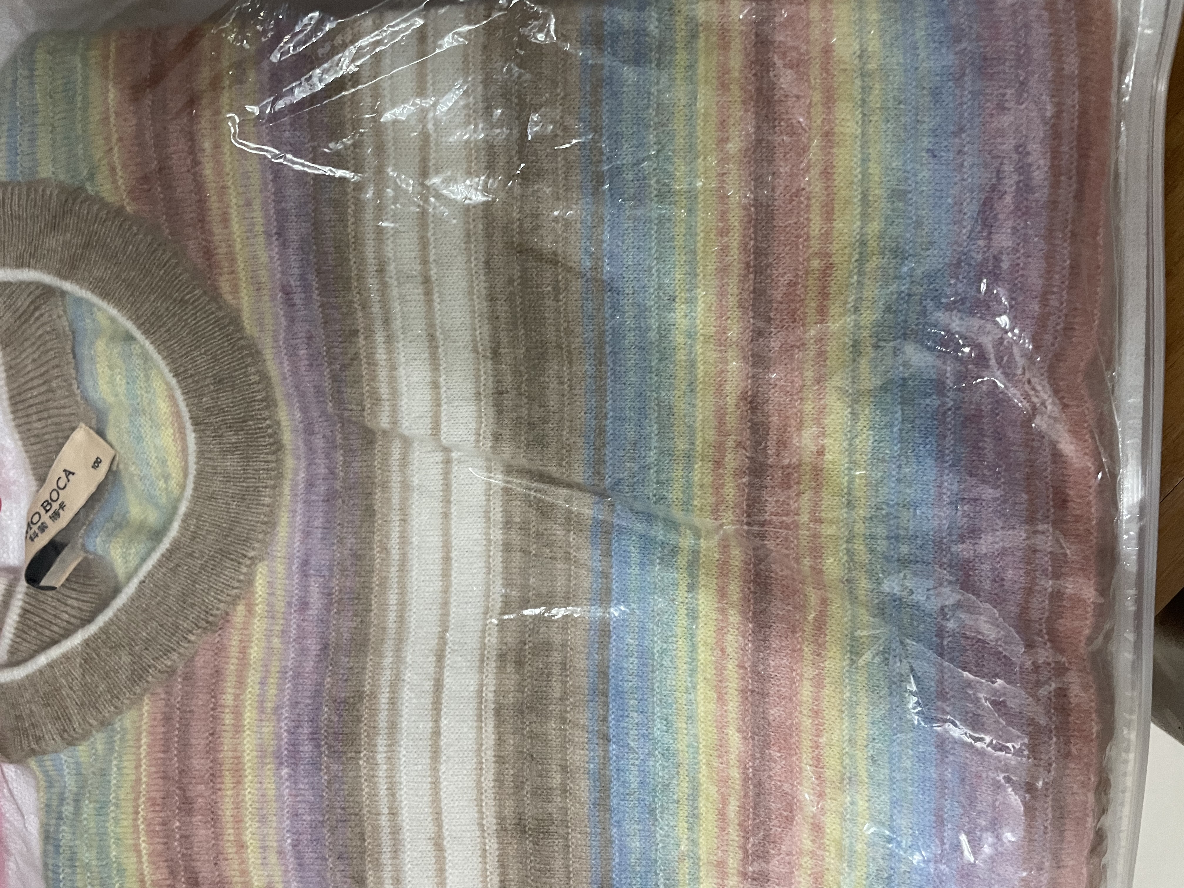 科蒙博卡2025秋冬新款多巴胺羊絨衫彩虹條紋針織衫圓領打底毛衣 幻彩 M 曬單實拍圖