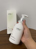 維特絲氨基酸洗面奶美白淡斑提亮膚色男女士深層清潔祛痘黑頭粉刺潔面乳 【告別黃黑皮】美白潔面乳300ml 曬單實(shí)拍圖