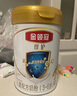 伊利金領(lǐng)冠珍護A2β-酪蛋白消化易吸收兒童奶粉4段(3-6歲)800g*1罐 曬單實(shí)拍圖