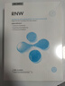 如薇（RNW）玻尿酸沁漾補水面膜套裝30片深層保濕補水熬夜鎖水送男女友 曬單實(shí)拍圖