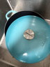 酷彩（Le Creuset）法國進(jìn)口琺瑯鍋鑄鐵24/26/28cm深燒鍋 燉煮燜燒鍋雙耳燉煮鍋 【2-4口之家】加勒比藍 24cm 曬單實(shí)拍圖