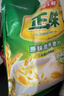 雅士利正味麥片原味牛奶高鈣燕麥片即食早餐沖飲600g膳食纖維谷物營(yíng)養 正味原味營(yíng)養麥片600g*2袋 曬單實(shí)拍圖