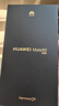 華為（HUAWEI）Mate 80 新品旗艦手機 第二代紅楓影像鴻蒙AI 華為直屏鴻蒙手機 雪域白 16GB+512GB 官方標配 曬單實(shí)拍圖