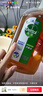 滴露（Dettol）消毒液衣物除菌液洗衣消毒水1.8L*1 衣物混洗殺菌除螨 非84酒精 曬單實(shí)拍圖