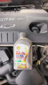 殼牌（Shell）超凡喜力灰殼零碳環(huán)保 全合成汽機油 5W-30 API SP級 汽車(chē)保養 5W-30 1L 曬單實(shí)拍圖