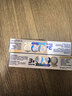 舒適達多效抗敏防蛀牙膏套裝330g（100g*3+贈30g*1）新舊包裝隨機 曬單實(shí)拍圖
