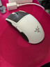 雷蛇（Razer）毒蝰v3pro專(zhuān)業(yè)版 輕量化無(wú)線(xiàn)游戲鼠標 人體工程學(xué)設計宏電競鼠標  lol吃雞CSGO瓦羅蘭特鼠標 白色（輕約55克 自帶8KHZ接收器） 曬單實(shí)拍圖