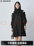 S.DEER圣迪奧2022女裝春夏半高領(lǐng)露肩網(wǎng)紗不規則通勤休閑ol長(cháng)袖連衣裙 黑色/91 S/160 曬單實(shí)拍圖