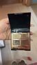 Charlotte Tilbury【露思同款】CT四色奢彩眼影盤(pán)明眸5.2g眼影 經(jīng)典ee盤(pán) 生日禮物 曬單實(shí)拍圖