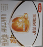 伊利金領(lǐng)冠育護幼兒配方奶粉3段12-36個(gè)月900g*1罐【5倍DHA好腦力】 曬單實(shí)拍圖