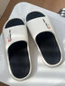 大嘴猴夏季涼拖鞋男士戶(hù)外穿EVA防滑防臭踩屎感開(kāi)車(chē)家居室內涼鞋男新款 白黑【旗艦款】 43-44 標準碼 曬單實(shí)拍圖