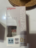 貝親（Pigeon）新生兒 防脹氣寬口徑玻璃奶瓶160ml SS號奶嘴 0個(gè)月+ AA260 曬單實(shí)拍圖