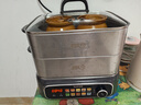 蘇泊爾有鈦電蒸鍋18L雙層大容量家用多功能燉蒸煮一體電熱鍋0涂層不銹鋼多用途電煮鍋電火鍋智能預約保溫 18L 【有鈦蒸籠+2100W+底鍋可煮】 曬單實(shí)拍圖