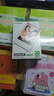 富士（FUJIFILM） instax 3英寸立拍立得相機mini迷你相紙 一次成像膠片膠卷 3寸雙包+相冊*3+冰箱貼相框【20張白邊】 官方標配 曬單實(shí)拍圖