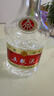 五糧液 普五八代 濃香白酒 52度 500ml*2瓶禮物 官方授權酒廠(chǎng)直供 曬單實(shí)拍圖
