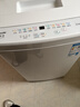 海爾洗衣機6/8/10公斤全自動(dòng)波輪洗衣機宿舍家用深層凈衣除螨洗 專(zhuān)屬童裝洗 漂甩二合一高性?xún)r(jià)比Leader 波輪 6公斤專(zhuān)屬童裝洗+六維減震+風(fēng)暴洗+除螨洗 曬單實(shí)拍圖