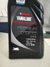雅馬哈摩托車(chē)機油 4T四沖程合成油 10W-40 SL 曬單實(shí)拍圖
