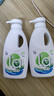 威露士手洗洗衣液500ml 內衣清洗液內衣內褲可用抑菌除螨手洗專(zhuān)用松木香 曬單實(shí)拍圖