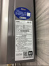 海爾（Haier）燃氣熱水器【JM6C】【JM6MAX】天然氣 一級節能省薪水伺服恒溫 四段微火控溫 夏天不燙 整機保8年 16L 【JM6C整機質(zhì)保8年】咨詢(xún)客服享驚喜補貼 曬單實(shí)拍圖