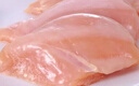 精品雞胸肉新鮮凈重80％冷凍去皮雞脯肉健身代餐食材雞大胸無(wú)油 雞胸肉整箱5斤 曬單實(shí)拍圖