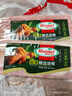 荷美爾（Hormel）超值精選培根150g/袋 冷藏豬肉 煙熏風(fēng)味 兒童早餐三明治燒烤食 曬單實(shí)拍圖